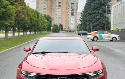 Chevrolet Camaro VI, 2019 год, 2 250 000 рублей, 1 фотография