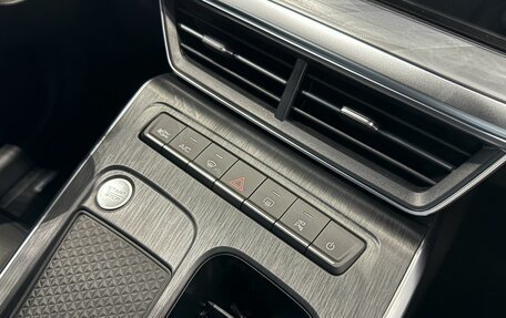 Haval F7, 2026 год, 2 999 000 рублей, 17 фотография