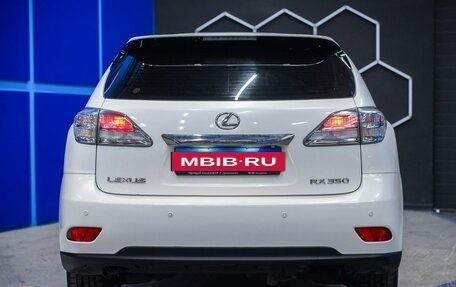 Lexus RX III, 2011 год, 1 850 000 рублей, 8 фотография