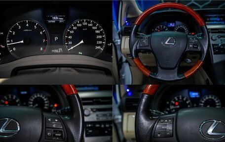 Lexus RX III, 2011 год, 1 850 000 рублей, 22 фотография