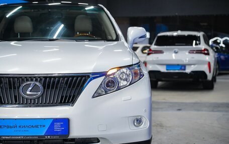 Lexus RX III, 2011 год, 1 850 000 рублей, 28 фотография