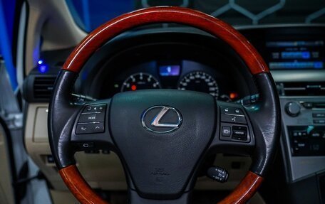 Lexus RX III, 2011 год, 1 850 000 рублей, 26 фотография