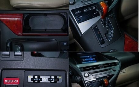 Lexus RX III, 2011 год, 1 850 000 рублей, 23 фотография