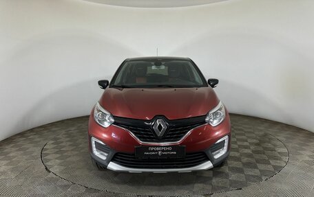 Renault Kaptur I рестайлинг, 2018 год, 1 380 000 рублей, 2 фотография