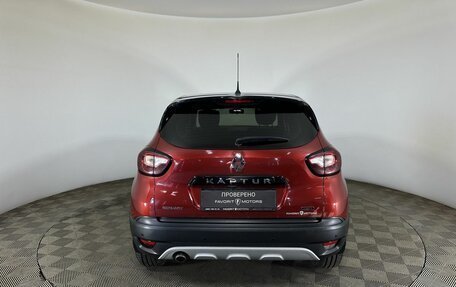 Renault Kaptur I рестайлинг, 2018 год, 1 380 000 рублей, 3 фотография