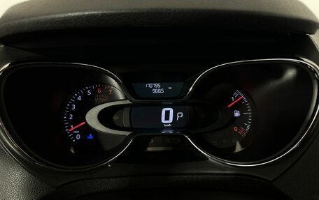 Renault Kaptur I рестайлинг, 2018 год, 1 380 000 рублей, 11 фотография