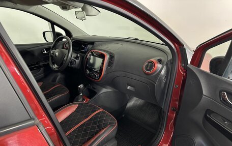 Renault Kaptur I рестайлинг, 2018 год, 1 380 000 рублей, 14 фотография