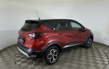 Renault Kaptur I рестайлинг, 2018 год, 1 380 000 рублей, 6 фотография