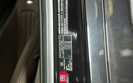 Mercedes-Benz G-Класс AMG, 2026 год, 30 500 000 рублей, 5 фотография