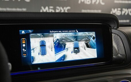 Mercedes-Benz G-Класс AMG, 2026 год, 30 500 000 рублей, 17 фотография