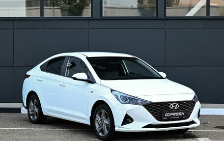 Hyundai Solaris II рестайлинг, 2020 год, 1 549 000 рублей, 1 фотография