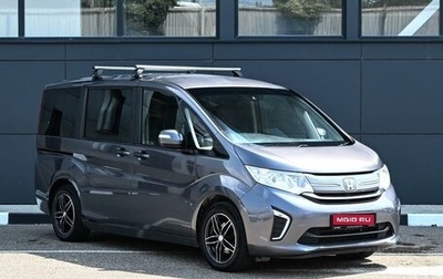 Honda Stepwgn IV, 2016 год, 1 549 000 рублей, 1 фотография