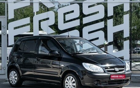 Hyundai Getz I рестайлинг, 2008 год, 550 000 рублей, 1 фотография