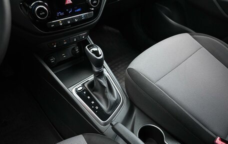 Hyundai Solaris II рестайлинг, 2020 год, 1 549 000 рублей, 23 фотография
