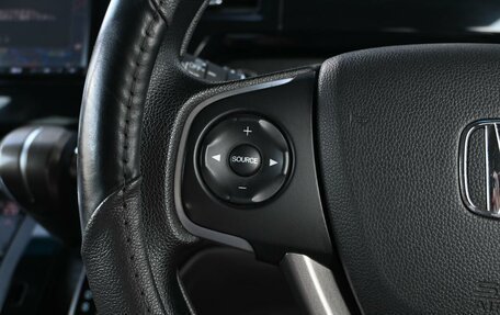 Honda Stepwgn IV, 2016 год, 1 549 000 рублей, 15 фотография