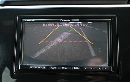 Honda Stepwgn IV, 2016 год, 1 549 000 рублей, 24 фотография