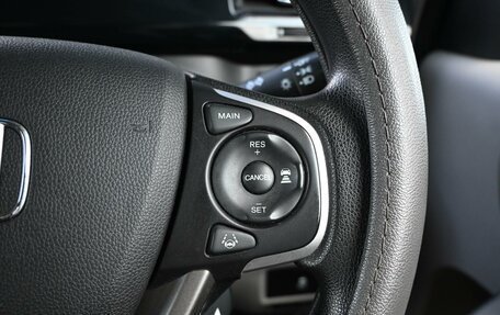 Honda Stepwgn IV, 2016 год, 1 549 000 рублей, 16 фотография