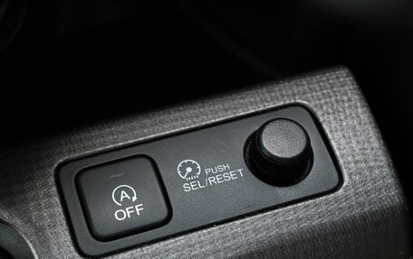 Honda Stepwgn IV, 2016 год, 1 549 000 рублей, 19 фотография