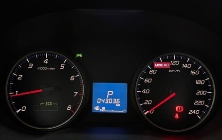 Mitsubishi Outlander III рестайлинг 3, 2022 год, 2 088 000 рублей, 8 фотография