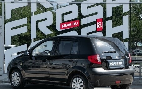 Hyundai Getz I рестайлинг, 2008 год, 550 000 рублей, 2 фотография