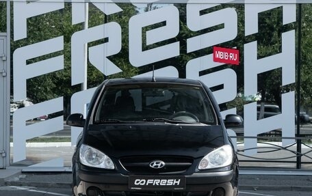 Hyundai Getz I рестайлинг, 2008 год, 550 000 рублей, 3 фотография