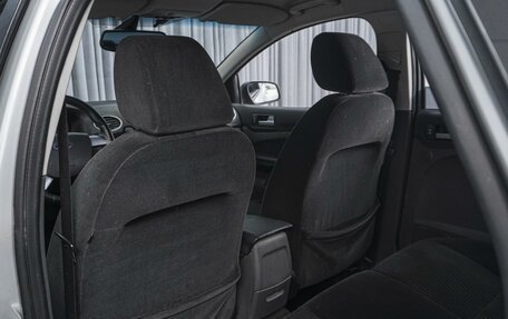 Ford Focus II рестайлинг, 2007 год, 630 000 рублей, 11 фотография