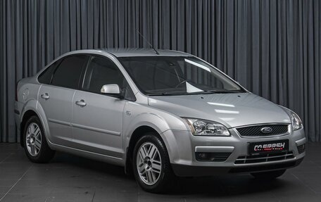 Ford Focus II рестайлинг, 2007 год, 630 000 рублей, 1 фотография