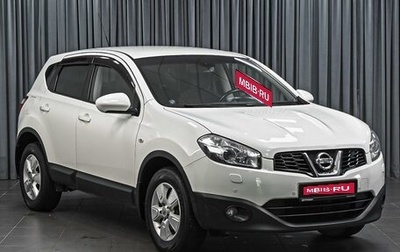 Nissan Qashqai, 2012 год, 999 000 рублей, 1 фотография