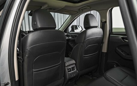 Haval Jolion, 2025 год, 2 140 009 рублей, 11 фотография