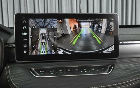 Haval Jolion, 2025 год, 2 140 009 рублей, 15 фотография