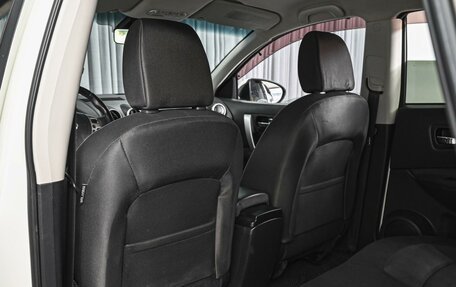Nissan Qashqai, 2012 год, 999 000 рублей, 11 фотография