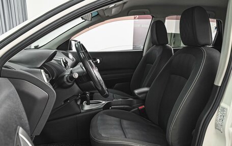 Nissan Qashqai, 2012 год, 999 000 рублей, 10 фотография
