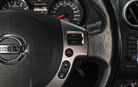 Nissan Qashqai, 2012 год, 999 000 рублей, 19 фотография