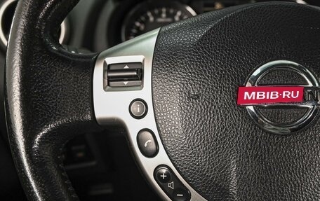 Nissan Qashqai, 2012 год, 999 000 рублей, 18 фотография