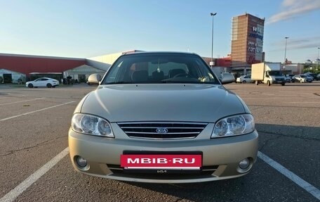 KIA Spectra II (LD), 2007 год, 420 000 рублей, 2 фотография
