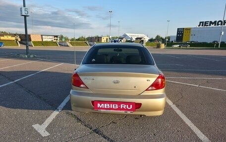 KIA Spectra II (LD), 2007 год, 420 000 рублей, 6 фотография