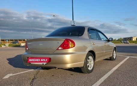 KIA Spectra II (LD), 2007 год, 420 000 рублей, 8 фотография