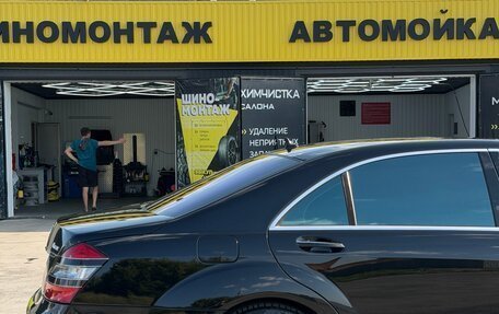 Mercedes-Benz S-Класс, 2009 год, 1 850 000 рублей, 3 фотография