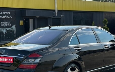 Mercedes-Benz S-Класс, 2009 год, 1 850 000 рублей, 2 фотография