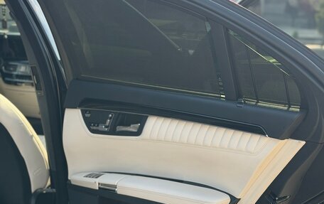 Mercedes-Benz S-Класс, 2009 год, 1 850 000 рублей, 12 фотография