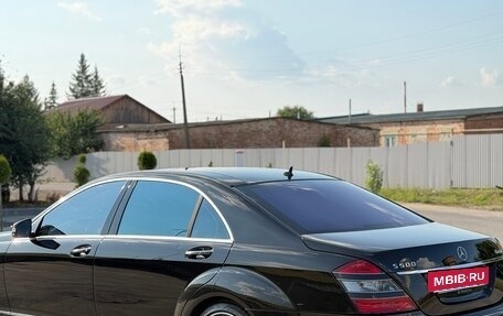 Mercedes-Benz S-Класс, 2009 год, 1 850 000 рублей, 5 фотография