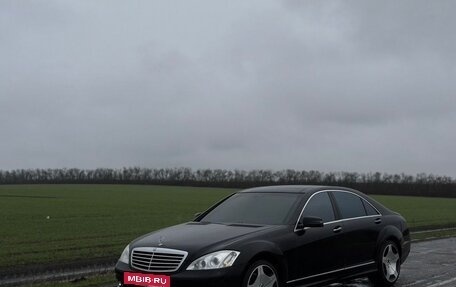 Mercedes-Benz S-Класс, 2009 год, 1 850 000 рублей, 21 фотография