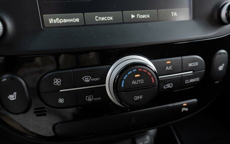 KIA Soul II рестайлинг, 2019 год, 1 799 000 рублей, 20 фотография