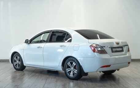 Geely Emgrand EC7, 2013 год, 479 000 рублей, 2 фотография