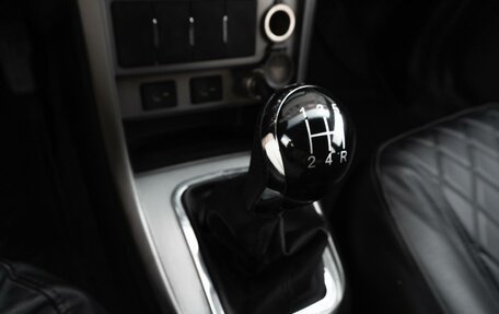 Geely Emgrand EC7, 2013 год, 479 000 рублей, 17 фотография