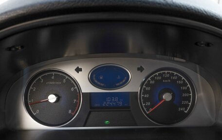 Geely Emgrand EC7, 2013 год, 479 000 рублей, 19 фотография
