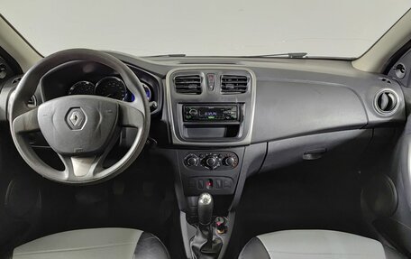 Renault Logan II, 2018 год, 470 000 рублей, 17 фотография
