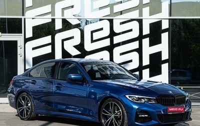 BMW 3 серия, 2019 год, 3 650 000 рублей, 1 фотография