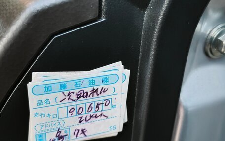 Toyota Roomy I, 2021 год, 965 000 рублей, 14 фотография
