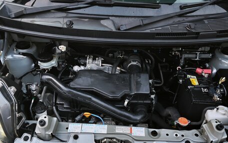 Toyota Roomy I, 2021 год, 965 000 рублей, 18 фотография